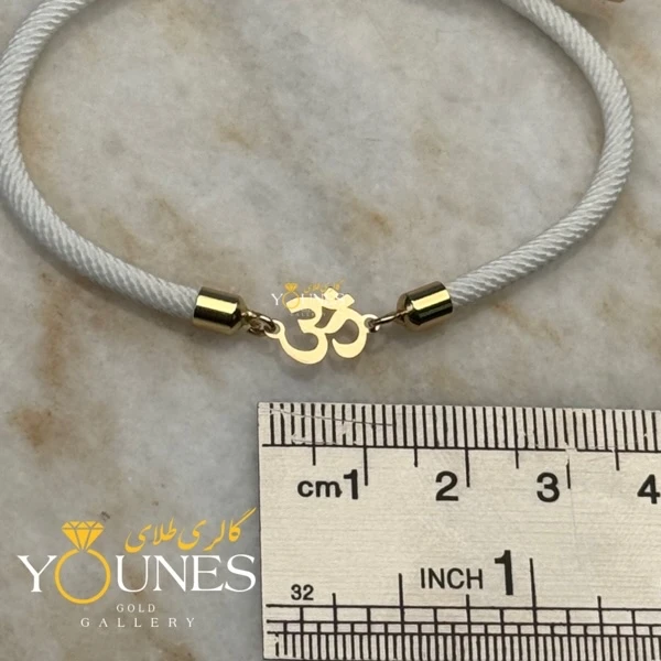 دستبند اوم طلا لیزری